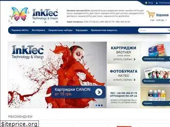 inktec.dp.ua