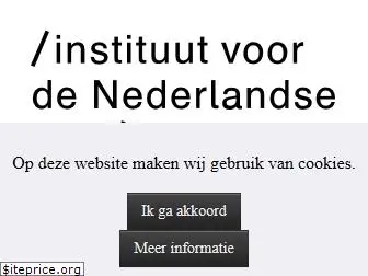 inl.nl