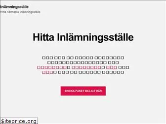inlamningsstalle.se
