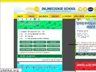inlinecookie.com