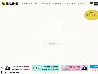 inlink.co.jp