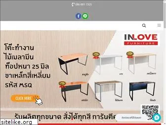 inlovefurniture.com