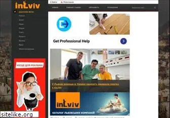 inlviv.net