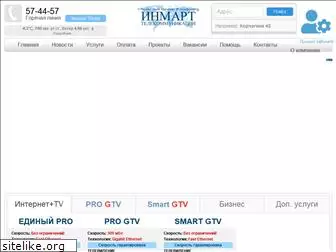 inmart.net.ua