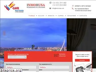 inmorusa.com