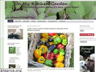 inmykitchengarden.blogspot.com