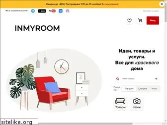 Inmyroom Ru Интернет Магазин Официальный Сайт Inmyroom Ru Интернет Магазин Официальный Сайт