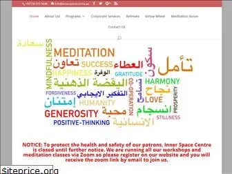 innerspacecentre.ae
