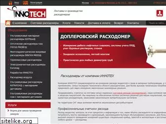 inno-tech.ru