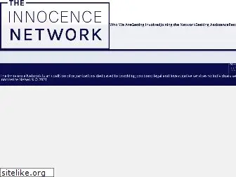 innocencenetwork.org