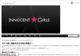 innocent-girls.jp