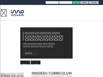 innoedu.kr