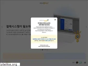 innopay.co.kr