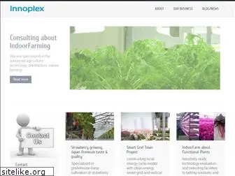 innoplex-agri.org