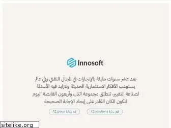 innosoft.com.sa