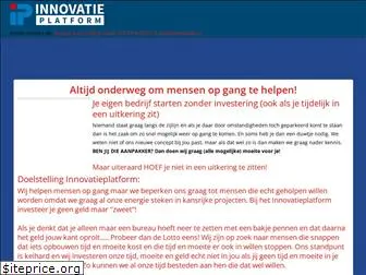innovatieplatform.nl