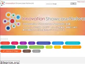 innovation-channel.jp