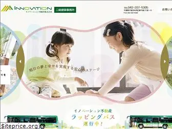 innovation-f.jp