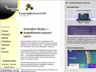 innovation-studio.com.ua