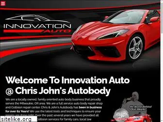 innovationautobody.com
