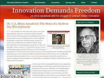 innovationdemandsfreedom.com