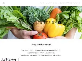 innovationdesign.co.jp