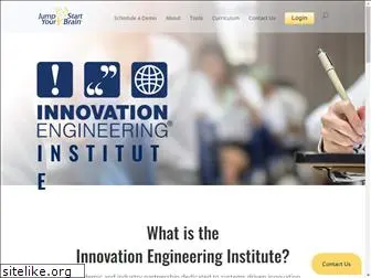 innovationengineeringproof.com