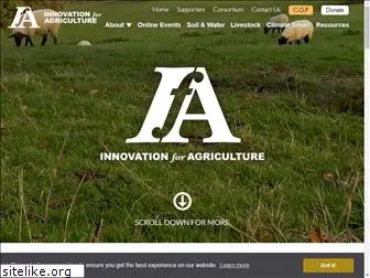 innovationforagriculture.org.uk
