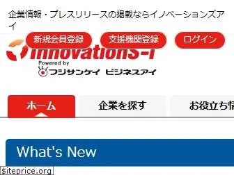 innovations-i.com