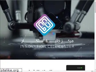 innovationscell.com