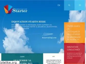 innovationstarterbox.bg