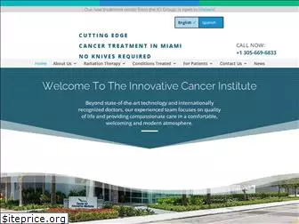 innovativecancer.com