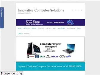 innovativecomputersolutions.in