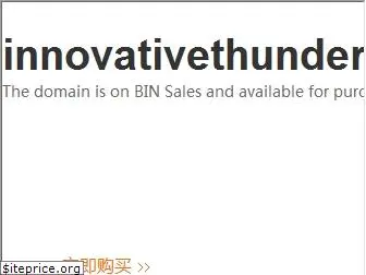 innovativethunder.com