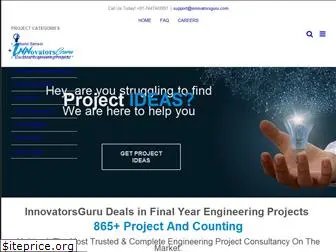 innovatorsguru.com