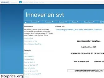 innoverensvt.com