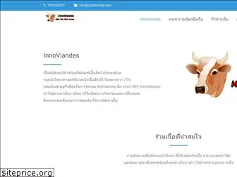 innoviandes.org