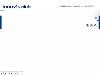 innovis-club.jp