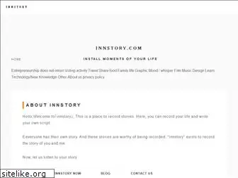 innstory.com