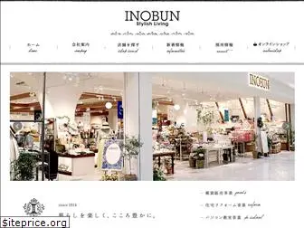 inobun.co.jp