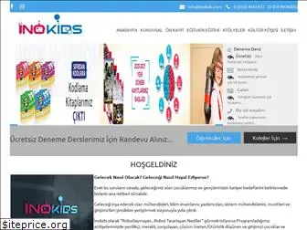 inokids.com