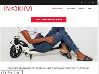inokim-russia.ru