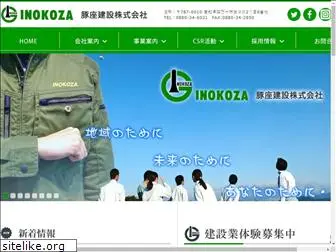 inokoza.com