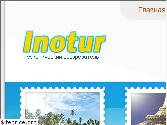 inotur.com