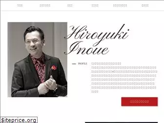 inouehiroyuki.com