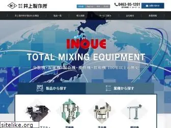 inouemfg.com