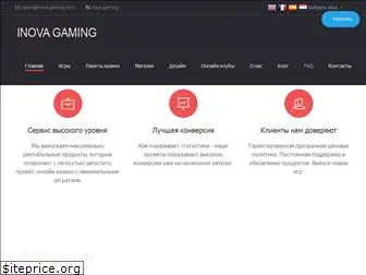 inova-gaming.com