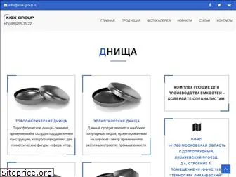 inox-group.ru