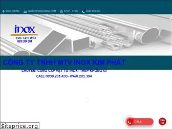 inox201304.com