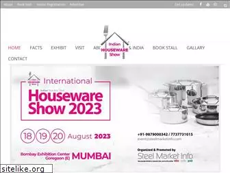 inoxhousewareshow.com